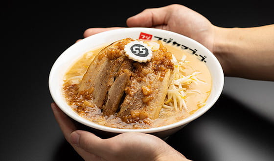 Fujiyama55 ramen